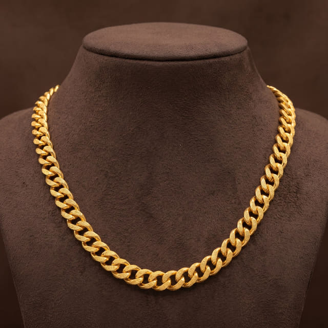 Textured Cuban Chain